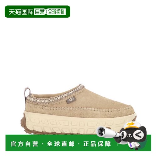 香港直邮ugg 男士 正装鞋