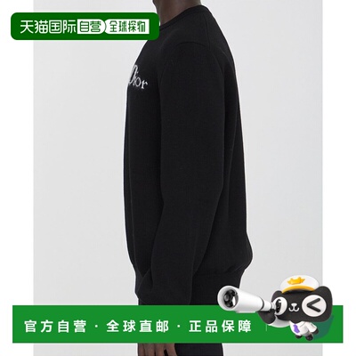 香港直邮Dior 徽标长袖毛衣 443M645AT884迪奥卫衣