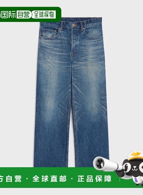 1h可退 欧洲直邮CELINE 赛琳 思琳 26春夏 RP09W930F.GDP4 女士