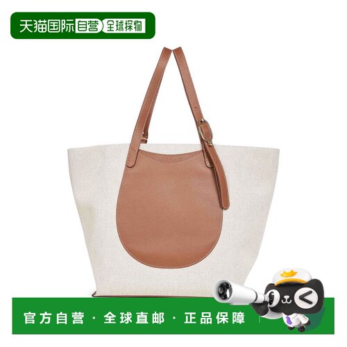 欧洲直邮longchamp/珑骧 女士 单肩包手提包