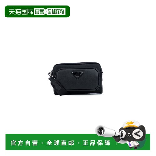 香港直邮PRADA 男士单肩包 2VH172VOOO2DMHF0002 AW2025 黑色