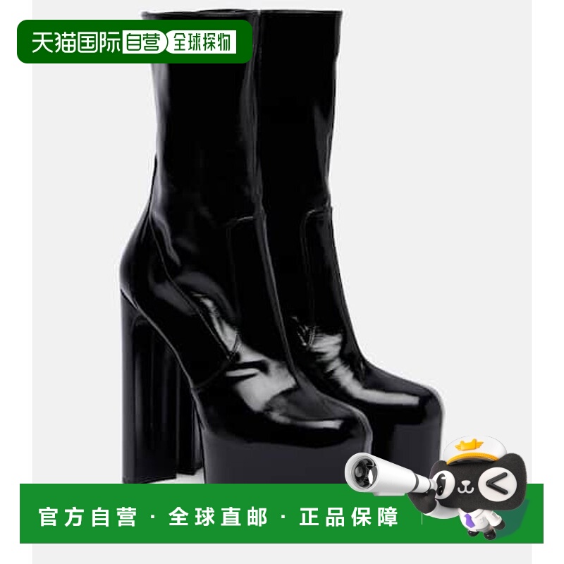1h可退 香港直邮Saint Laurent 圣罗兰 女士 Billy 95 皮质防水台