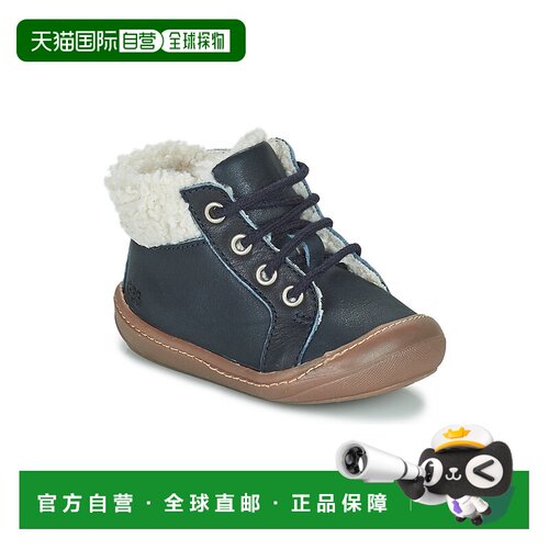 欧洲直邮GBB 女童 高帮板鞋 FLEX ABOCO童鞋