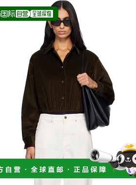 1h可退 香港直邮MaxMara 麦斯玛拉 女士 绿色 Fertile 连体衣 252