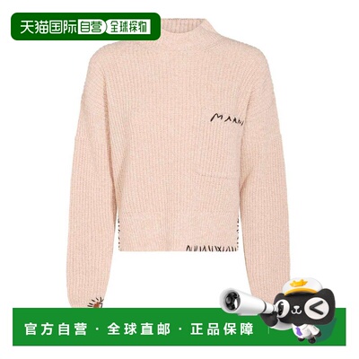 香港直邮MARNI 女士外套 DVMD0201Q0UFH30100W23 【付后1h可退】