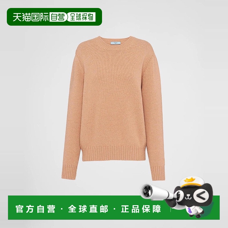 1h可退 欧洲直邮PRADA 普拉达 25春夏 P24A3Z_13XA_F0040_S_232
