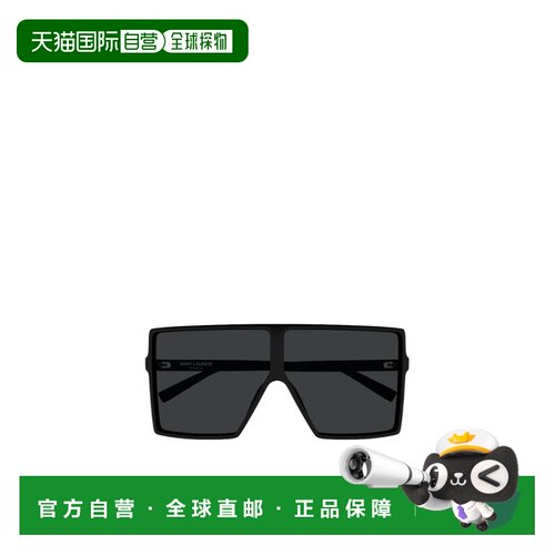 1h可退 Saint Laurent 全框太阳镜 SL909BETTYS