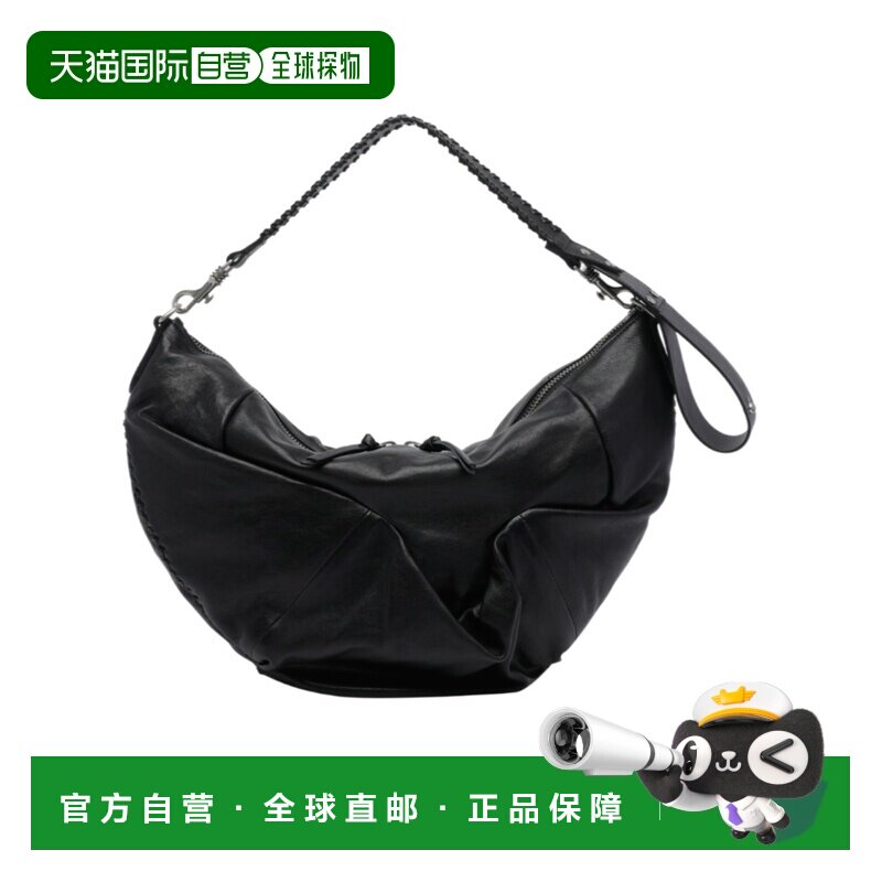 1h可退 香港直邮Vivienne Westwood Agnes 单肩包 4602000EWL00BX图片