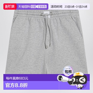 灰色棉质短裤 1h可退 女士 Attico 260WCQ00013JJF00 香港直邮The