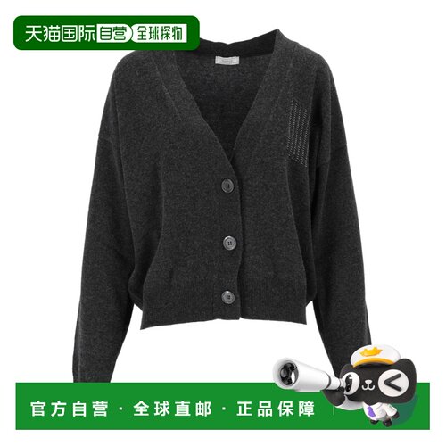 香港直邮PESERICO 女士针织衫 A99206F12A9283A73 A支付后1h可退