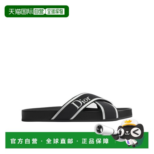 香港直邮CHRISTIAN DIOR 男士拖鞋 3SA164AFCH514【付后1h可退】