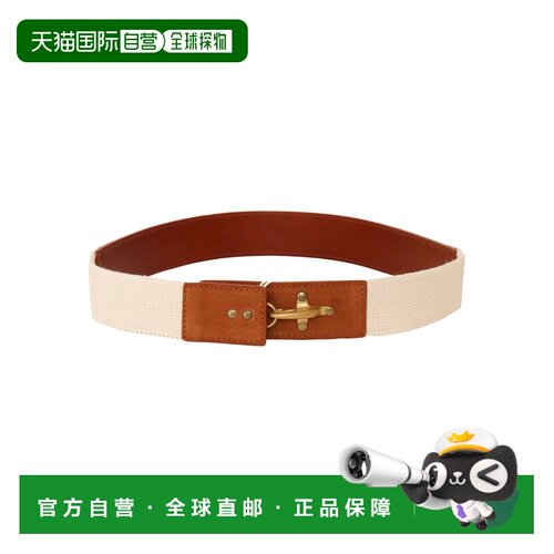 FAY 女士腰带 NWWCB1T0100R5Y0PQQBEIGE SS2023 浅棕色