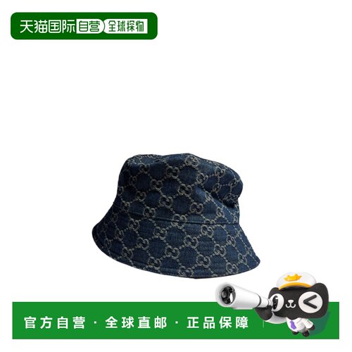 香港直邮GUCCI 女士帽子 8757223HBJ34000 AW2026【付后1h可退】