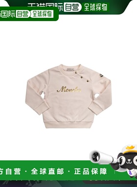 欧洲直邮MONCLER 男童针织毛衣J29518G0000389A23503