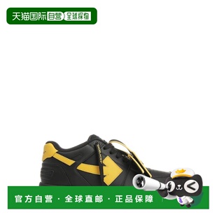 男士 黑色 Calf 香港直邮off Leathe Office white 1h可退 Out