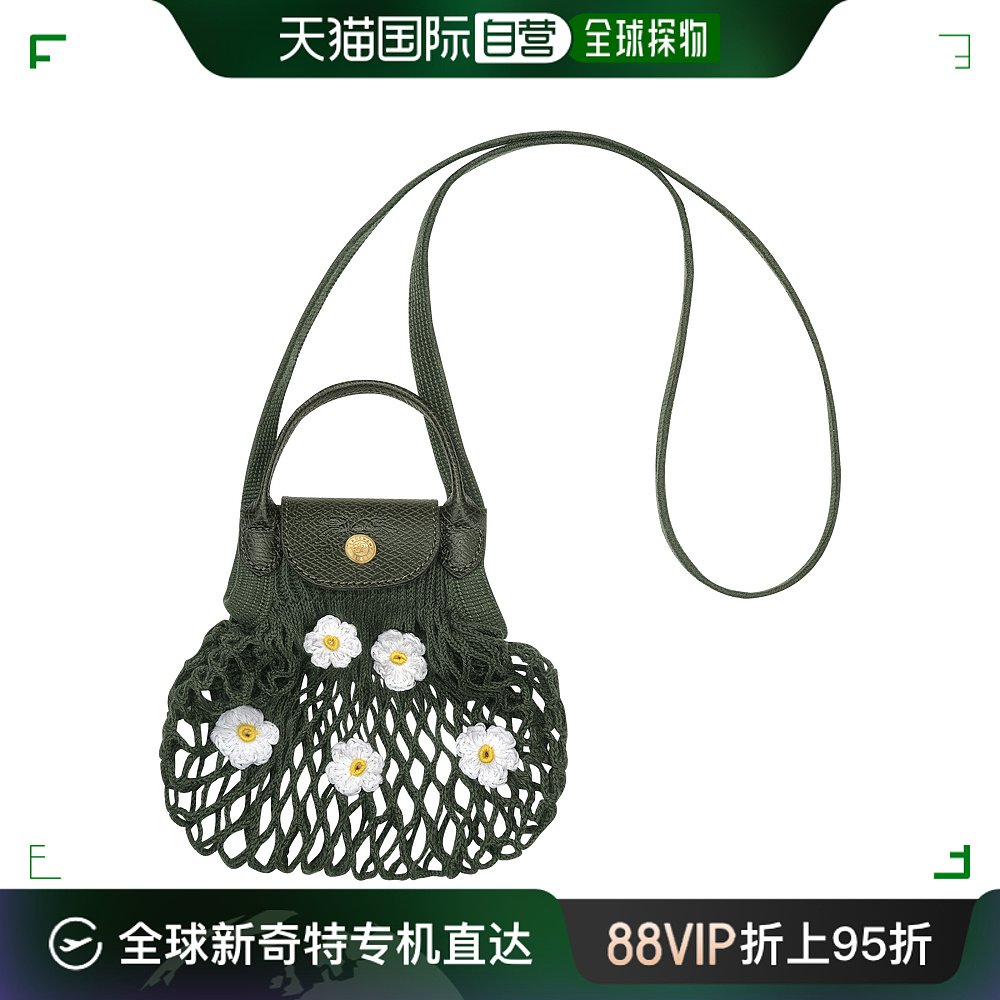 欧洲直邮LONGCHAMP（龙骧）女士 XS 网袋 Le Pliage Filet 箱包皮具/热销女包/男包 通用款女包 原图主图