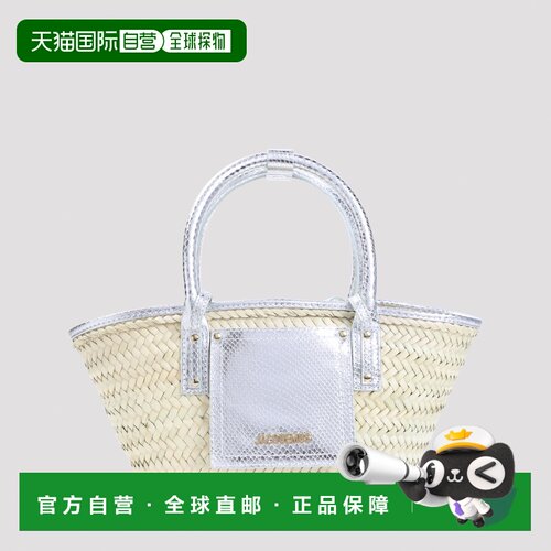 1h可退 香港直邮JACQUEMUS 女士斜挎包 BAW00044AC05A06980 SS202