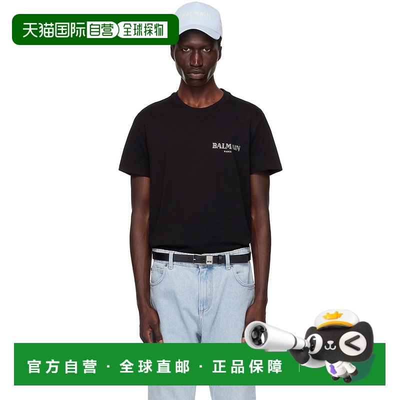1h可退 香港直邮Balmain 巴尔曼 男士 黑色 Vintage T 恤 DH1EF00