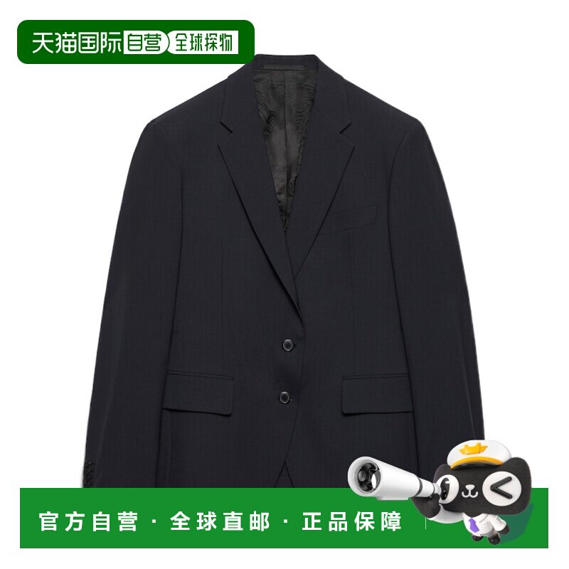 1h可退 香港直邮PRADA 女士西服 P593PG1XMYSOOOF0008 SS2026 蓝