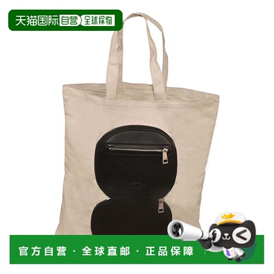 香港直邮TOD'S 托德斯 女士 折疊包 XAWMSKWA400UQQ托特包单肩包