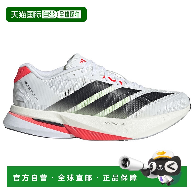 1h可退 欧洲直邮adidas 女士 跑鞋运动鞋