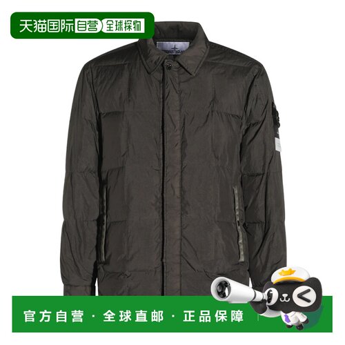 香港直邮STONE ISLAND 男士外套 L2S154100033S0A23支付后1h可退