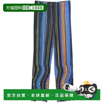 欧洲直邮pleats please issey miyake 女士 休闲裤阔腿裤