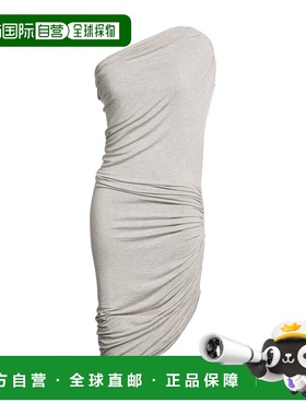 1h可退 香港直邮NORMA KAMALI 诺玛 卡玛丽 女士 单肩连衣裙