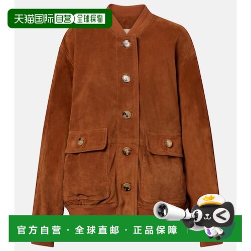 香港直邮valentino 华伦天奴 女士 Caban 绒面革短夹克