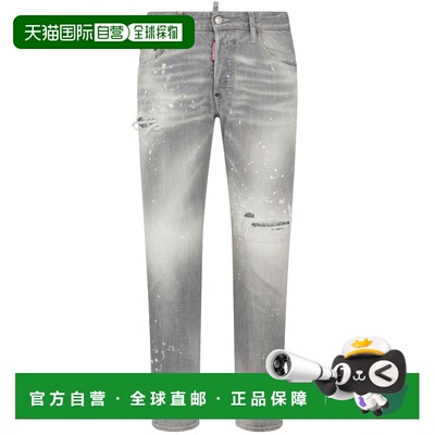1h可退 香港直邮DSQUARED2 男士休闲裤 22XS74LB1477S30260852 SS