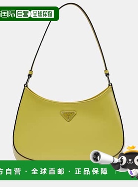 1h可退 香港直邮Prada 普拉达 女士 Cleo 小号皮革肩包 green绿色