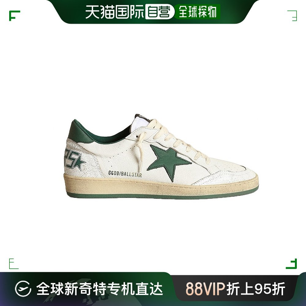 自营｜GOLDENGOOSE/GGDB男士白色皮革LOGO休闲运动鞋休闲鞋透气