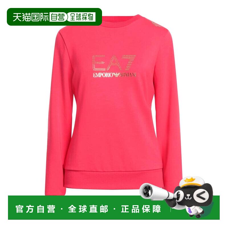 1h可退 香港直邮Ea7 女士 卫衣