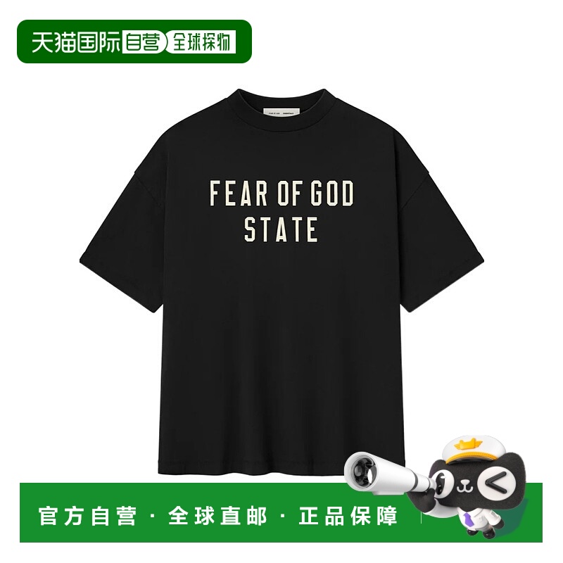 1h可退 欧洲直邮essentials fear of god 男士 上装T恤
