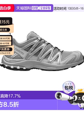 SALOMON/萨洛蒙XA PRO 3D低帮户外跑步鞋金晨易梦玲同款