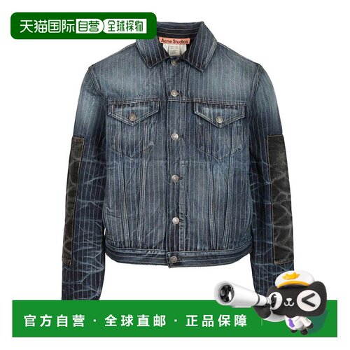 1h可退 香港直邮ACNE STUDIOS 男士夹克 C90208AIL SS2026 蓝色 P