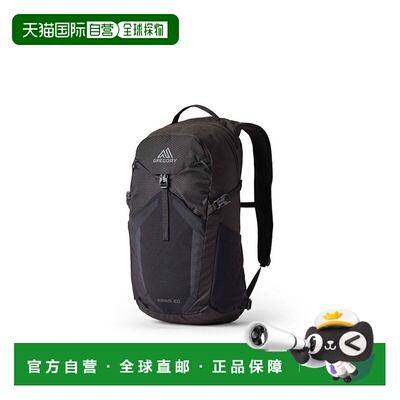 自营欧洲直邮GREGORY格里高利 Nano20L 登山徒步背包 户外男女通