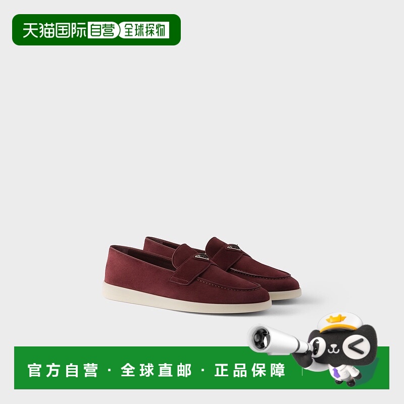 自营欧洲直邮Prada普拉达 男士波尔多红小牛皮金属三角标识莫卡辛