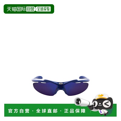香港直邮Balenciaga Turbo D 型框太阳镜 847020T0007巴黎世家