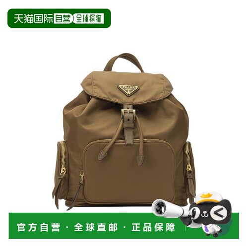 香港直邮PRADA 女士双肩包 1BZ081RV44VOOOF0BR5 CO 绿色 徽标双