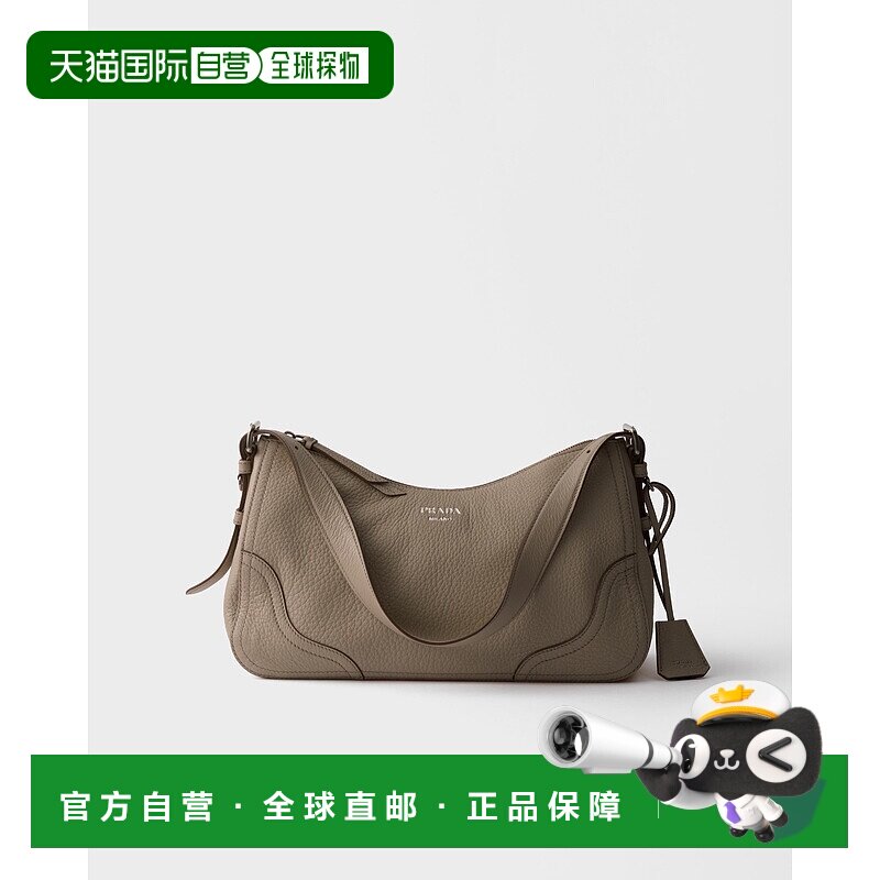 欧洲直邮PRADA（中文）大号 Prada Aimee 皮革单肩包hobo包