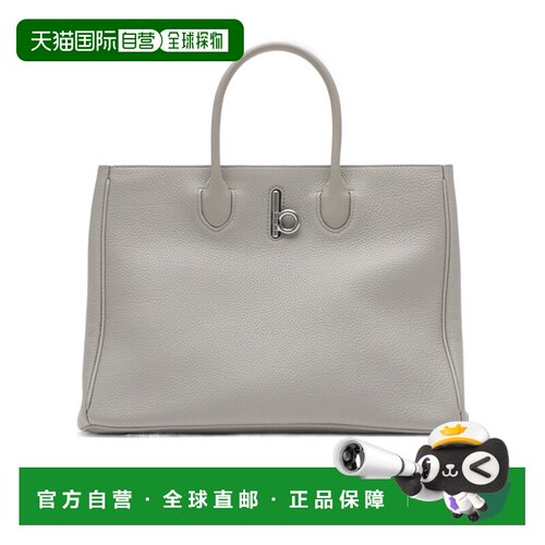 香港直邮Burberry Rocking Horse 托特包手提包单【付后1h可退】