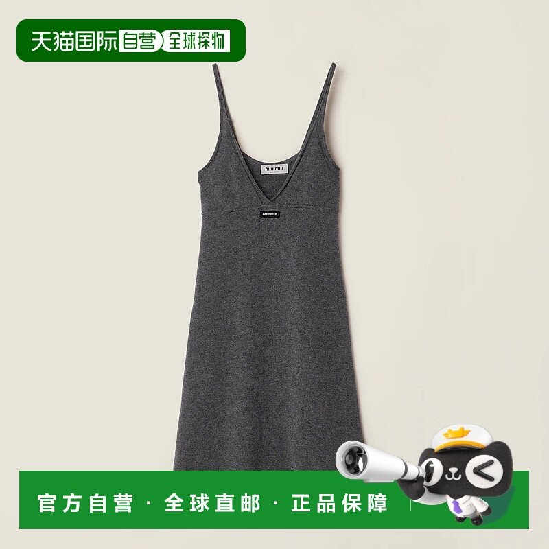 1h可退 欧洲直邮MIU MIU 缪缪 25秋冬 MMA921_19DJ_F0480_S_OOO