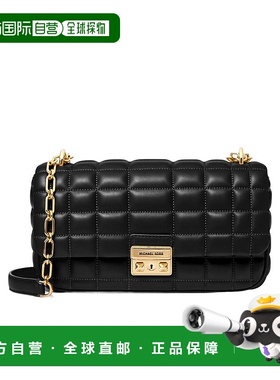 香港直邮Michael Michael Kors Tribeca 大号单肩包 30R4G2RL7L