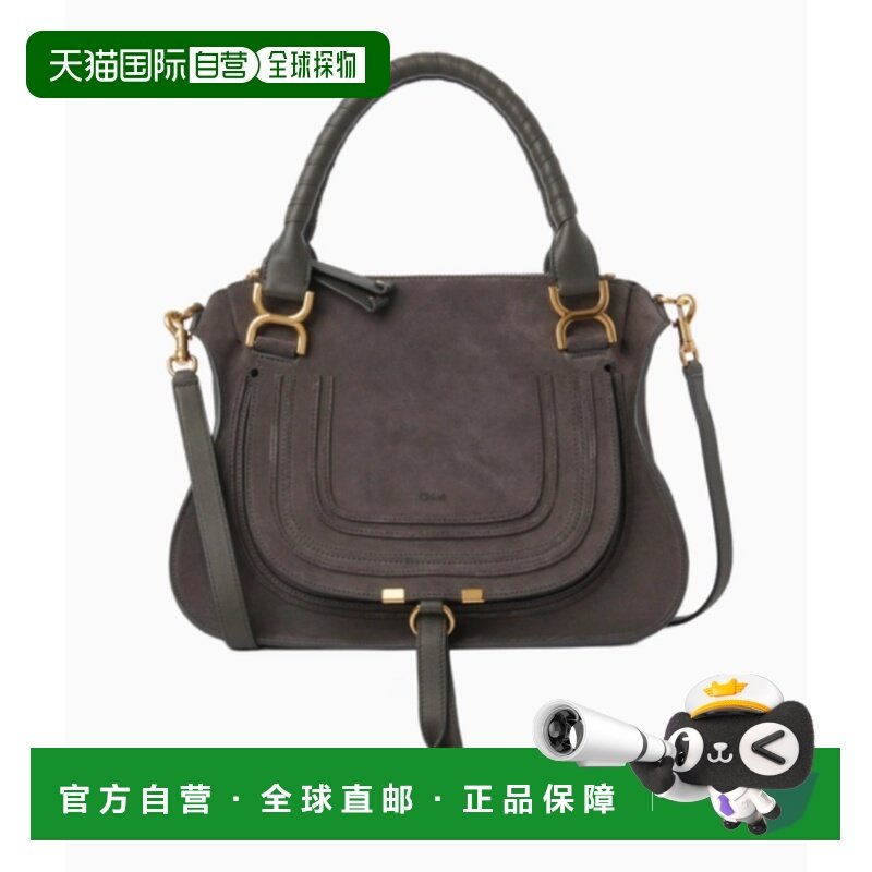 1h可退 香港直邮Chloe 蔻依 女士 25AS660Q07036 手提包 25AS660Q,箱包皮具/热销女包/男包,通用款女包,淘宝优惠券,粉丝福利购,淘宝优惠卷