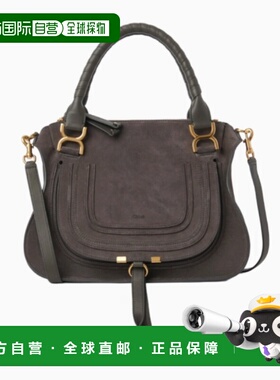 1h可退 香港直邮Chloe 蔻依 女士 25AS660Q07036 手提包 25AS660Q