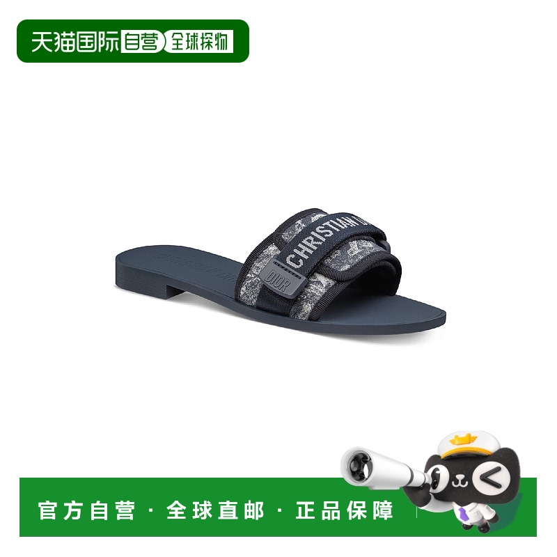 1h可退 欧洲直邮DIOR 迪奥 25春夏 KCQ431TJY_S30B 女士 拖鞋 Dio