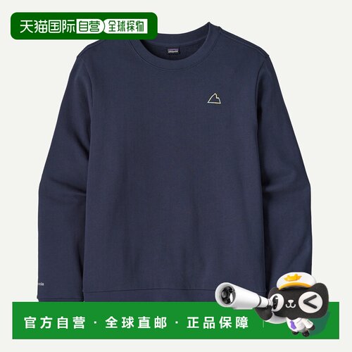 欧洲直邮Patagonia 巴塔哥尼亚 男式 Fitz Roy Massif Daily 再生