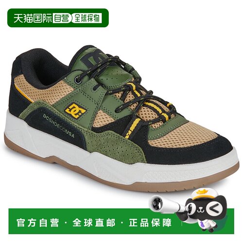 欧洲直邮DC Shoes男鞋低帮板鞋CONSTRUCT春季上新