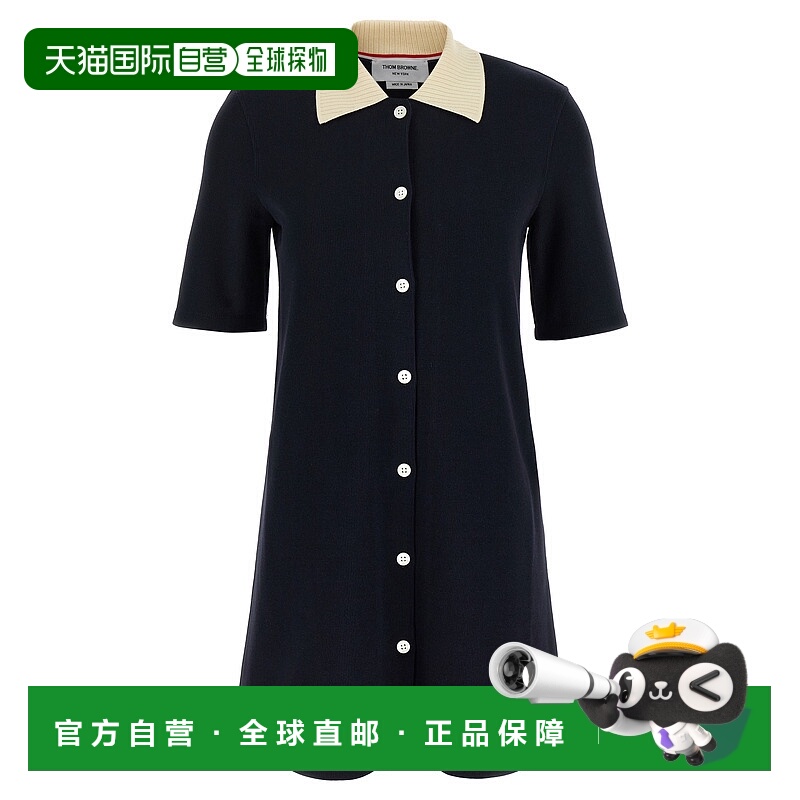 1h可退 欧洲直邮thom browne 女士 连衣裙